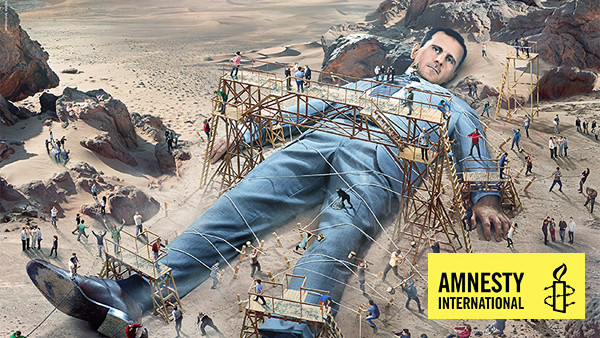 Amnesty International, alibi humanitaire de l’Empire ?