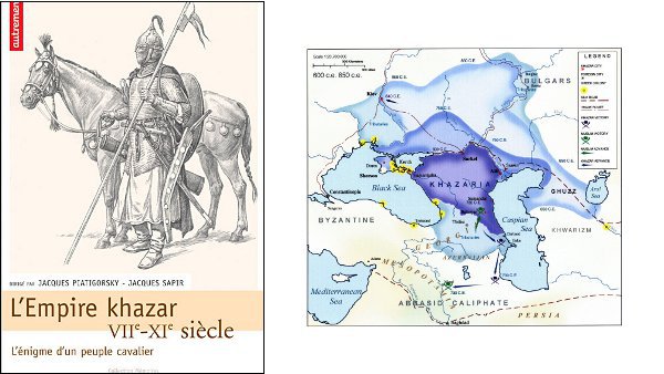Livre : L’Empire khazar, VIIème – XIème siècle