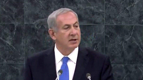 Israël menace d’agir seul contre l’Iran à l’ONU