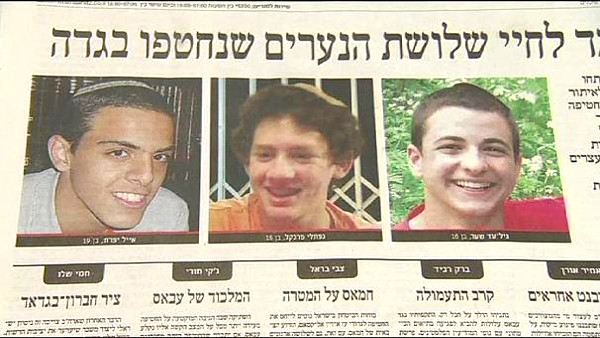 Enlèvement des trois adolescents : Israël savait depuis le départ qu’ils étaient morts, et que le Hamas n’était pas responsable