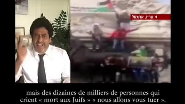 Un député de l’UDI ment à une télé étrangère : « des dizaines de milliers de personnes place de la République qui crient ‘Mort aux juifs’, ‘Nous allons vous tuer’. »