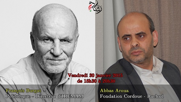 Une conférence sur l’extrémisme violent lié à l’affaire Charlie