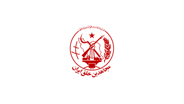 Les États-Unis souhaitent soutenir le MEK (Moudjahidine e-Khalq), organisation terroriste en Iran, pour compenser leur défaite en Syrie