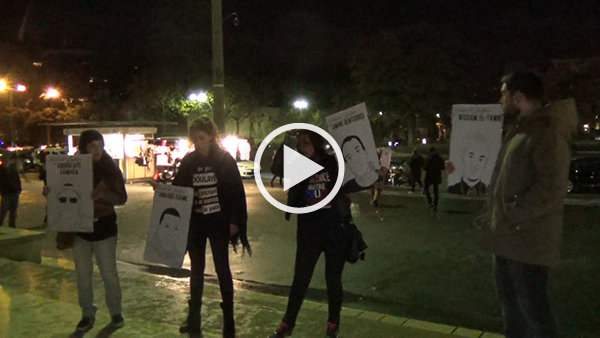 Manifestation du collectif « Urgence Notre Police Assassine »