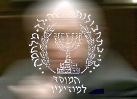 02-Mossad-280