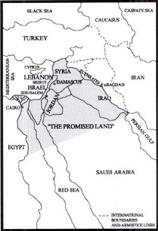 eretz-israel-2