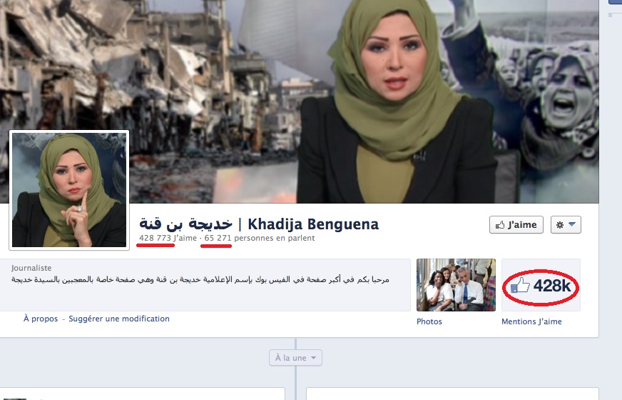 Benguenna Khadija fb