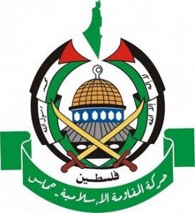 hamas_logo-art