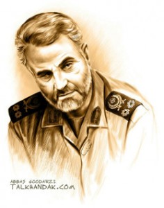 Qassem-Suleimani-250