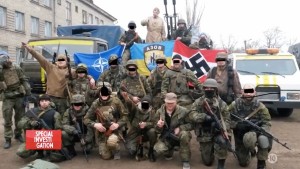 néo-nazi ukraine