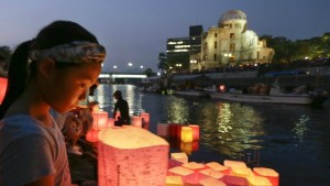 Ōta Genbaku Hiroshima nucléaire atomique
