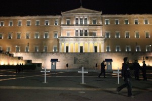 Grèce Vouli