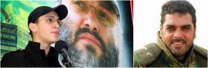 Imad jihad Moughnieh samir kantar badreddine golan syrie damas liban syrie tsahal al nosra Hezbollah axe résistance mossad cia guerre