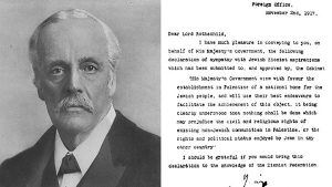 Balfour et le texte de la Déclaration