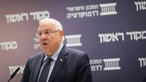 Reuven Rivlin