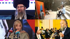 Conférence Internationale sur la Palestine